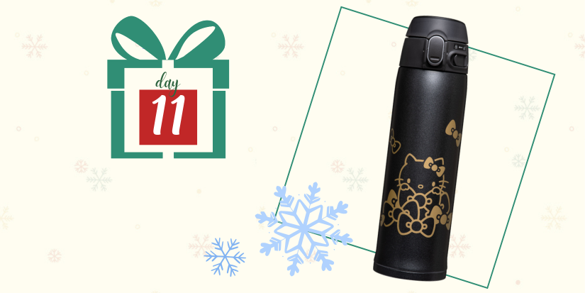 12 Days of Free Gifts Campaign Day 11 -  ZOJIRUSHI x HELLO KITTY® Stainless Mug SM-TA48KTBA (BLACK)