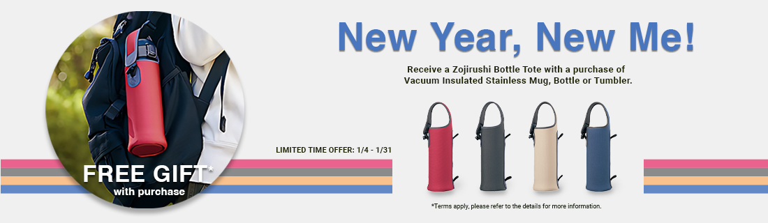 Vacuum Insulated Stainless Steel Bottles & Mugs - Zojirushi Store –  Zojirushi Online Store