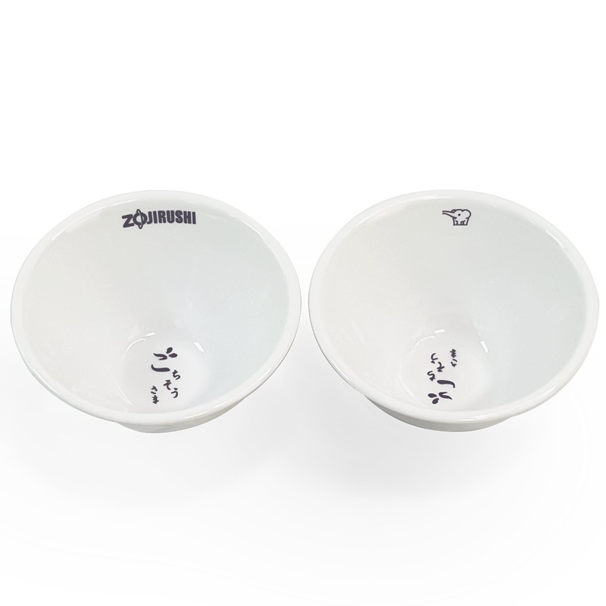 2025 Zojirushi Rice Bowls - Navy