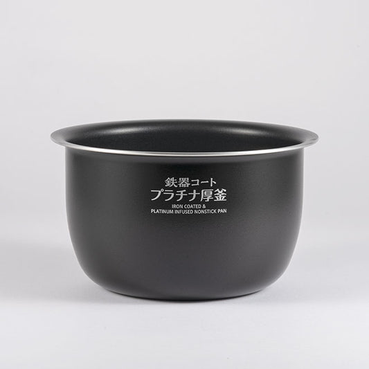 Zojirushi B623-6B | Pan (B623) for NW-JEC10 (5.5 Cup)