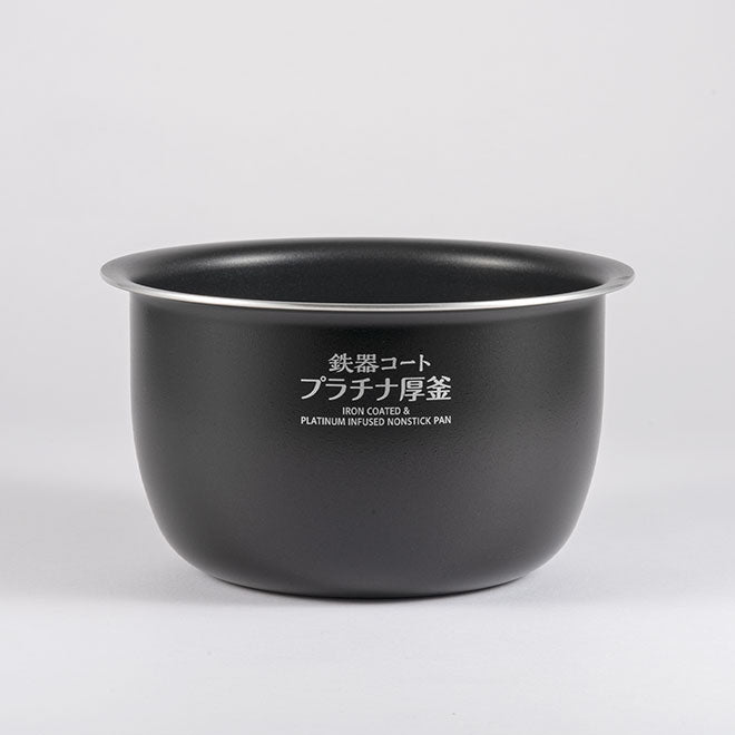 Pan (B624) for NW-JEC18 (10 Cup) – Zojirushi Online Store