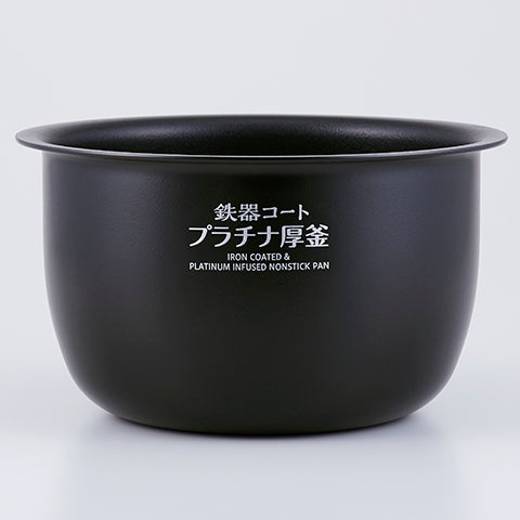 Zojirushi Pressure Induction Heating Rice Cooker & Warmer NW-JEC10