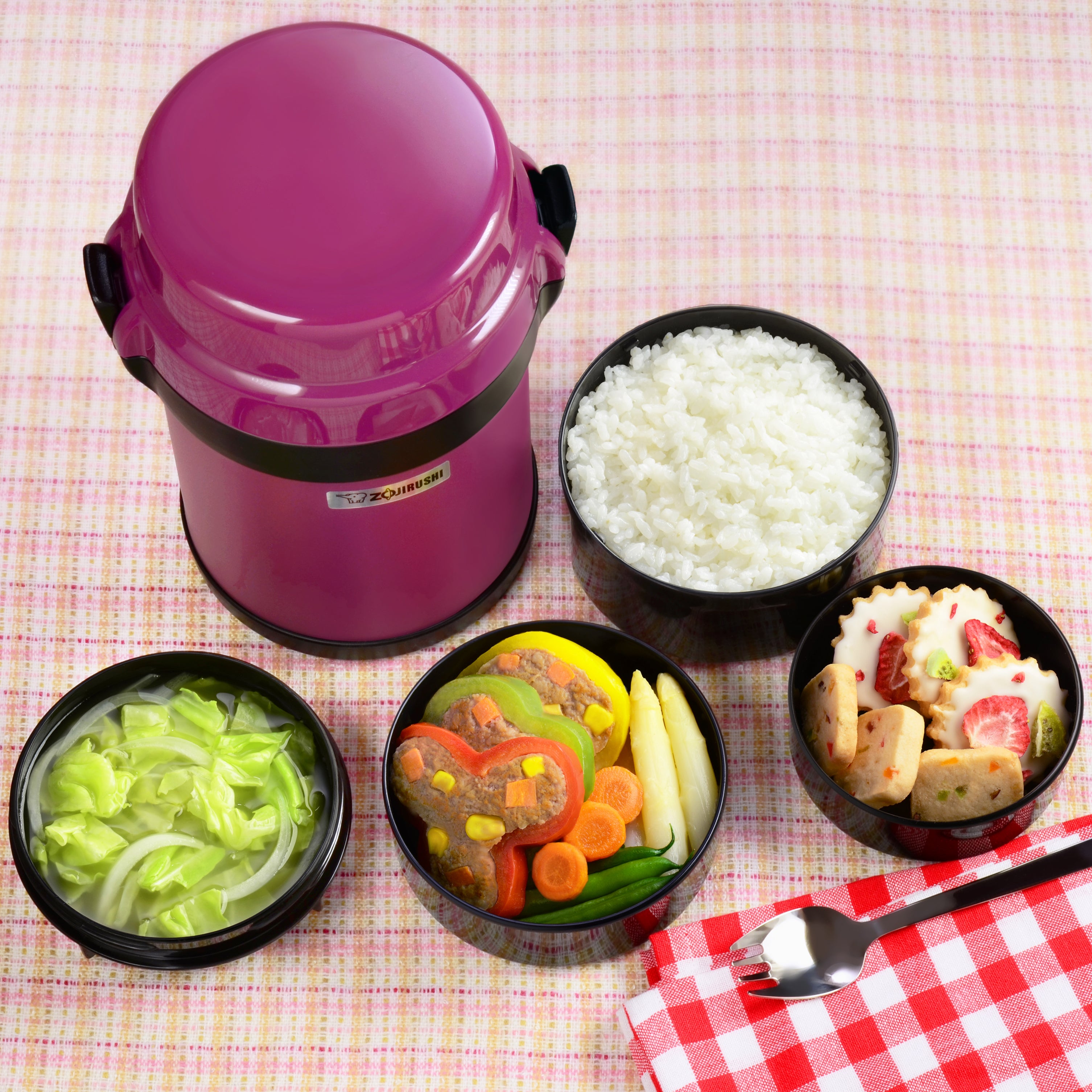 Zojirushi “Mr. Bento” Stainless Lunch Jar Set — Tools and Toys