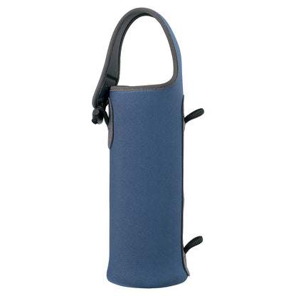 *Free Gift* Zojirushi Bottle Tote