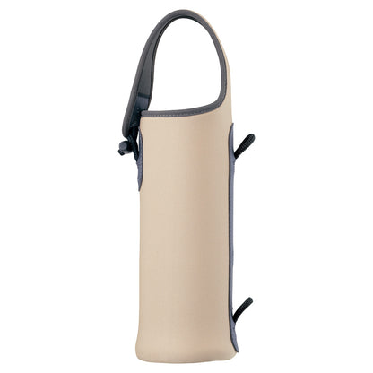 *Free Gift* Zojirushi Bottle Tote