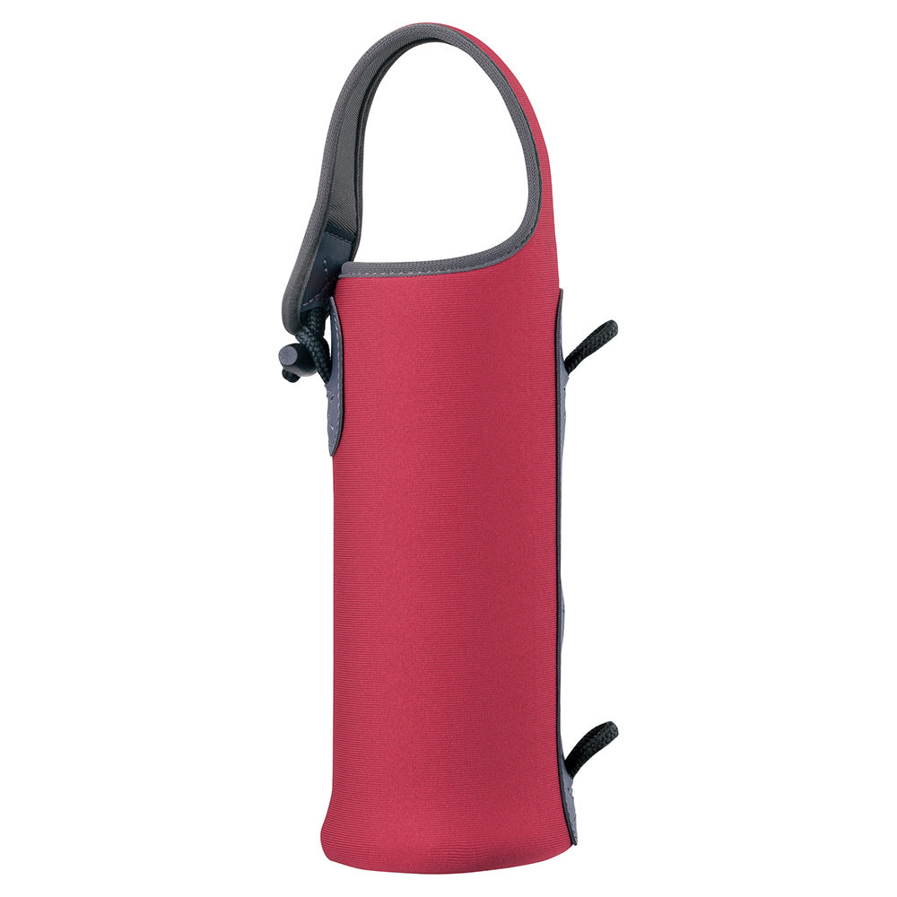 *Free Gift* Zojirushi Bottle Tote