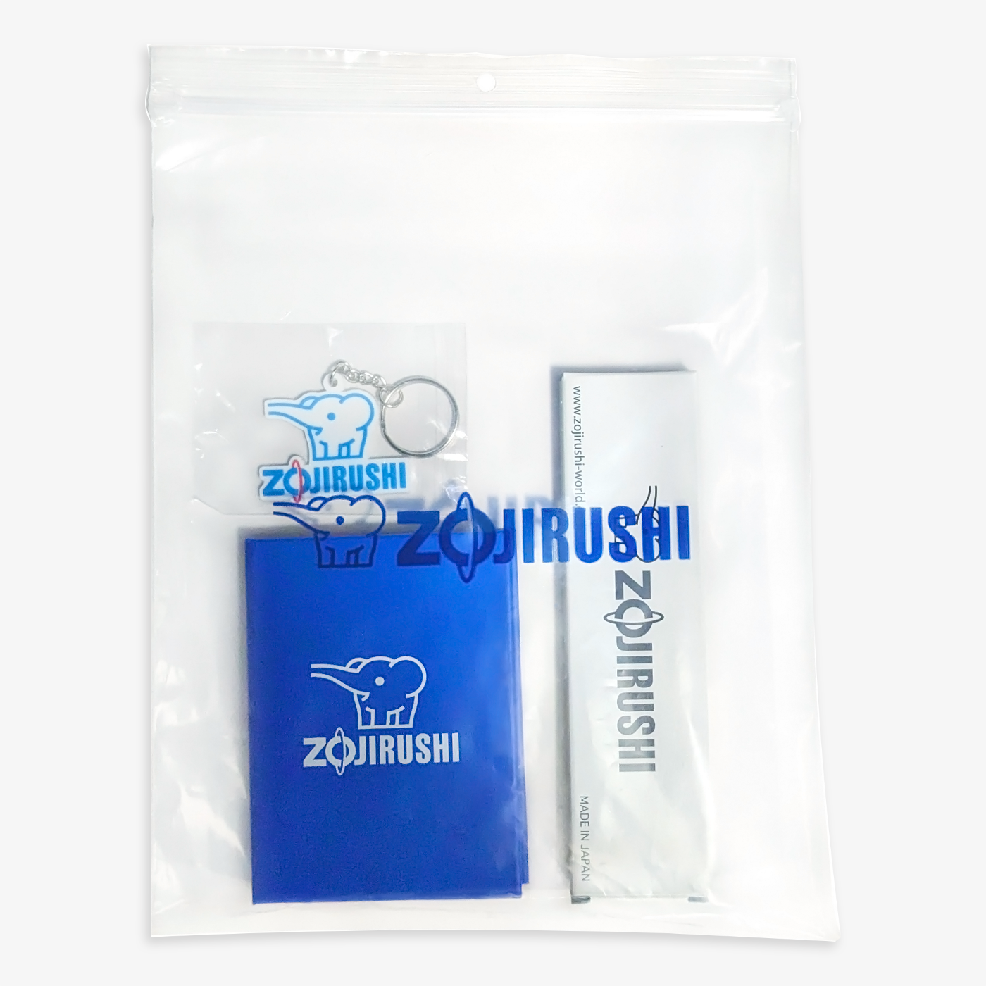 https://shop.zojirushi.com/cdn/shop/files/Zojirushi-BTS-WelcomeKit.png?v=1689613590&width=1445