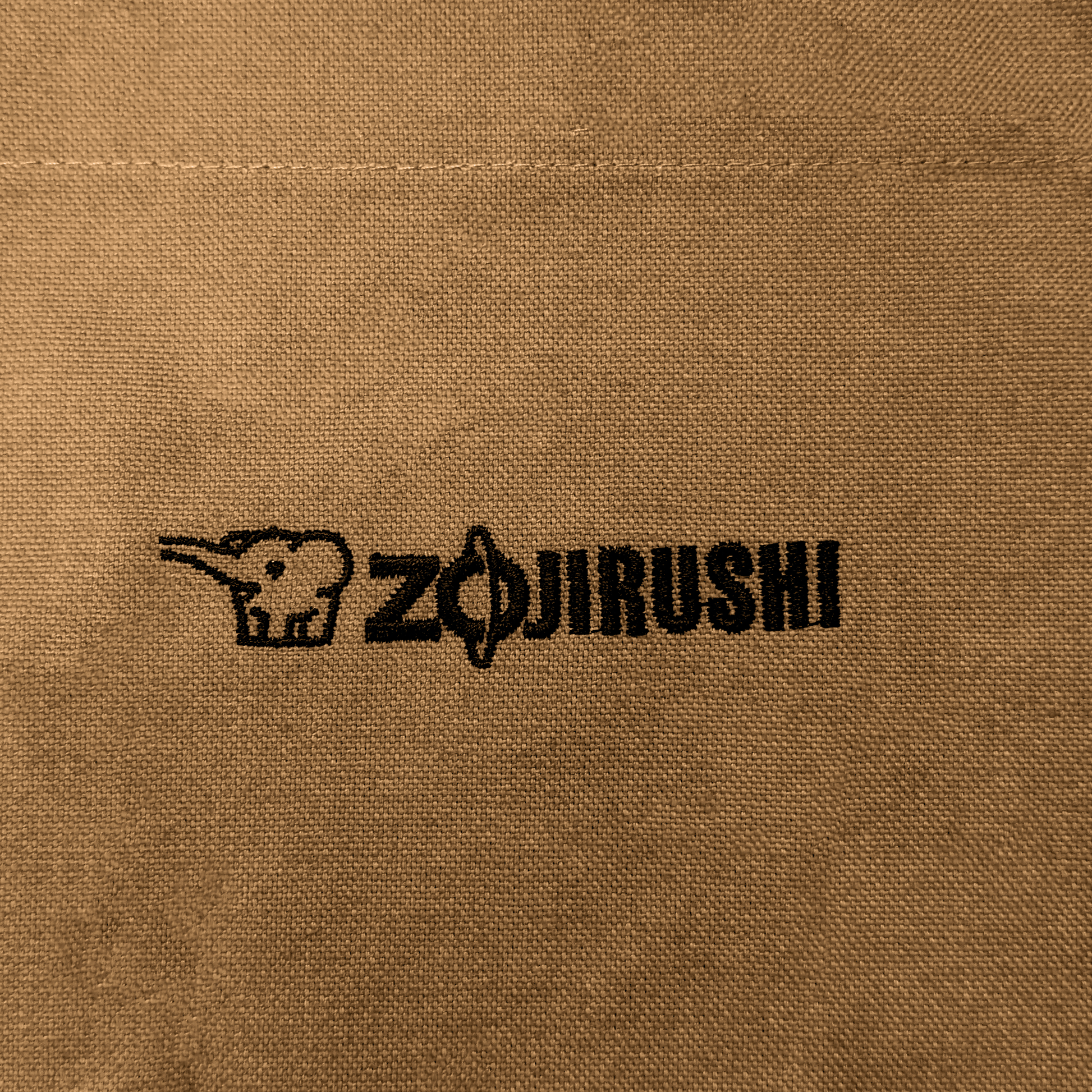 Zojirushi Grilling Apron Logo