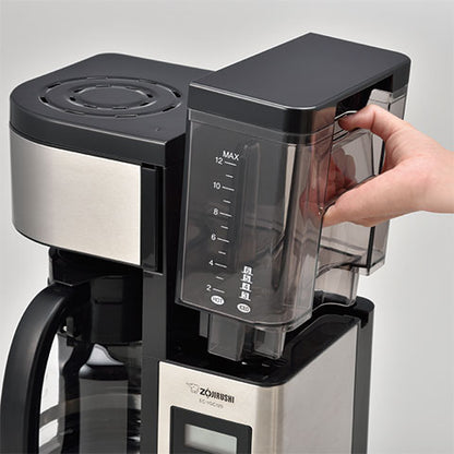 Zojirushi Fresh Brew Plus 12-Cup (EC-YGC120) Coffee Maker Review