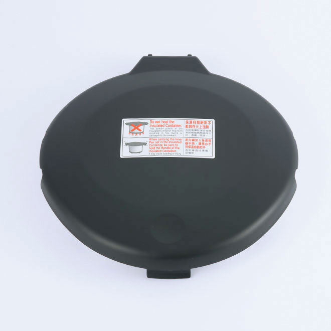 Outer Lid for Thermal Cooking Pot SN-XAE