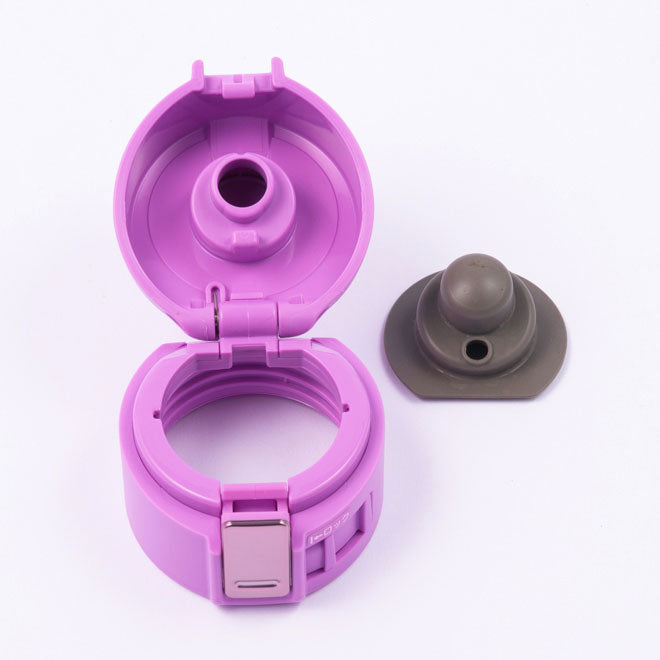 Zojirushi BB402808L-12 | STOPPER COVER SET (PURPLE) FOR SM-KB36/48VJ **EXCLUDES STOPPER SET