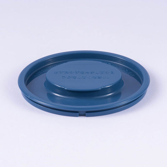 Zojirushi Ms. Bento Stainless Lunch Jar, One size, Aqua Blue