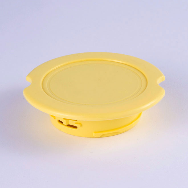 Zojirushi 7-SWF-P021 | LID COVER (YELLOW) FOR SW-FBE75YP (PEARL YELLOW)