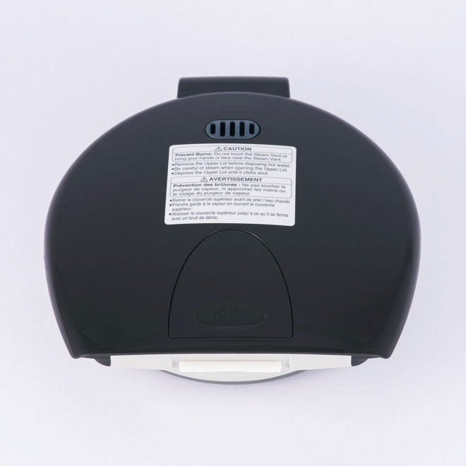 Zojirushi BW117800L-01 | Complete Upper Lid Set (w/Inner Lid Packing) for CD-LTC50