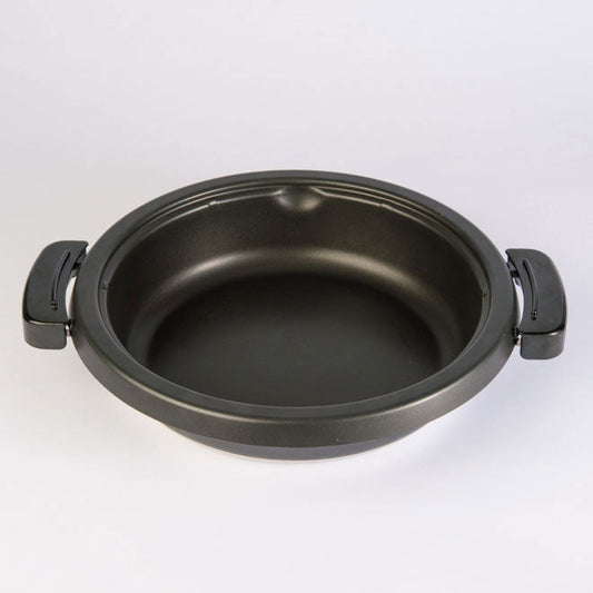Zojirushi 8-EPR-P111 | Deep Pan Set for EP-RAC50 **Parts are NOT interchangeable with EP-PBC10 and EP-PFC20**