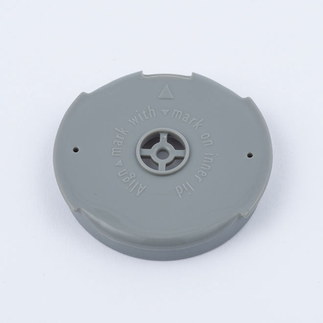 Zojirushi 8-NSP-P020 | Steam Cap for NS-PC