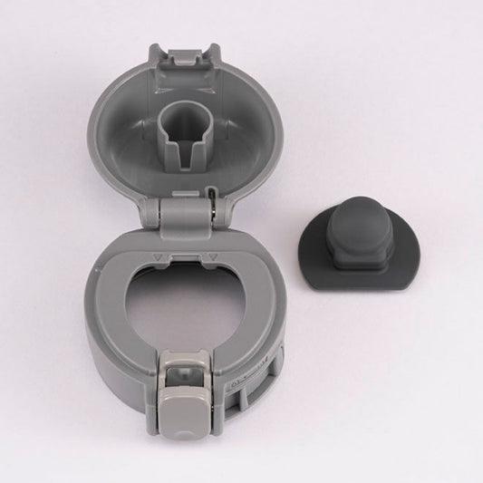 Zojirushi BB736806L-12 | STOPPER COVER SET (GRAY) FOR SM-WR (-HP) DARK GRAY **EXCLUDES STOPPER SET