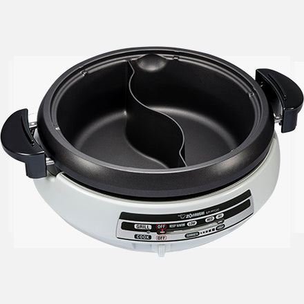 Deep pan (3-1/8" deep) with a divider to enjoy two types of hot pot at once