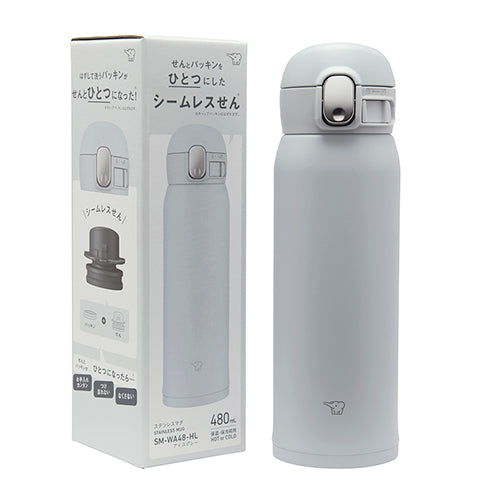 Zojirushi SM-TA60WA Stainless Steel Vacuum Insulated Mug 20-Ounce White
