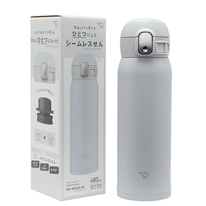 ZOJIRUSHI Water Bottle Stainless 360ml SM-SD36-BC Silky Black New in Box