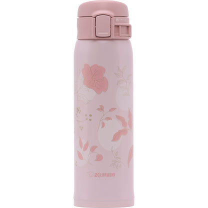 Japanese Style Sakura Cherry Blossom Portable Thermos/Cup/Mug Keep Cool  Keep Warm
