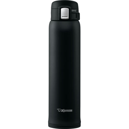 Under Armour Stainless Steel 68 Oz Thermos 